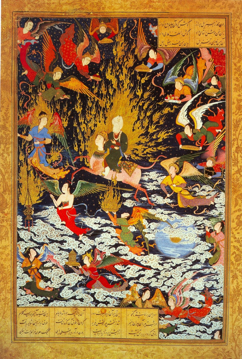 Sultan Muhammad    “The Ascent of Muhammad to Heaven”   c. 1539-43 opaque watercolor and ink on paper