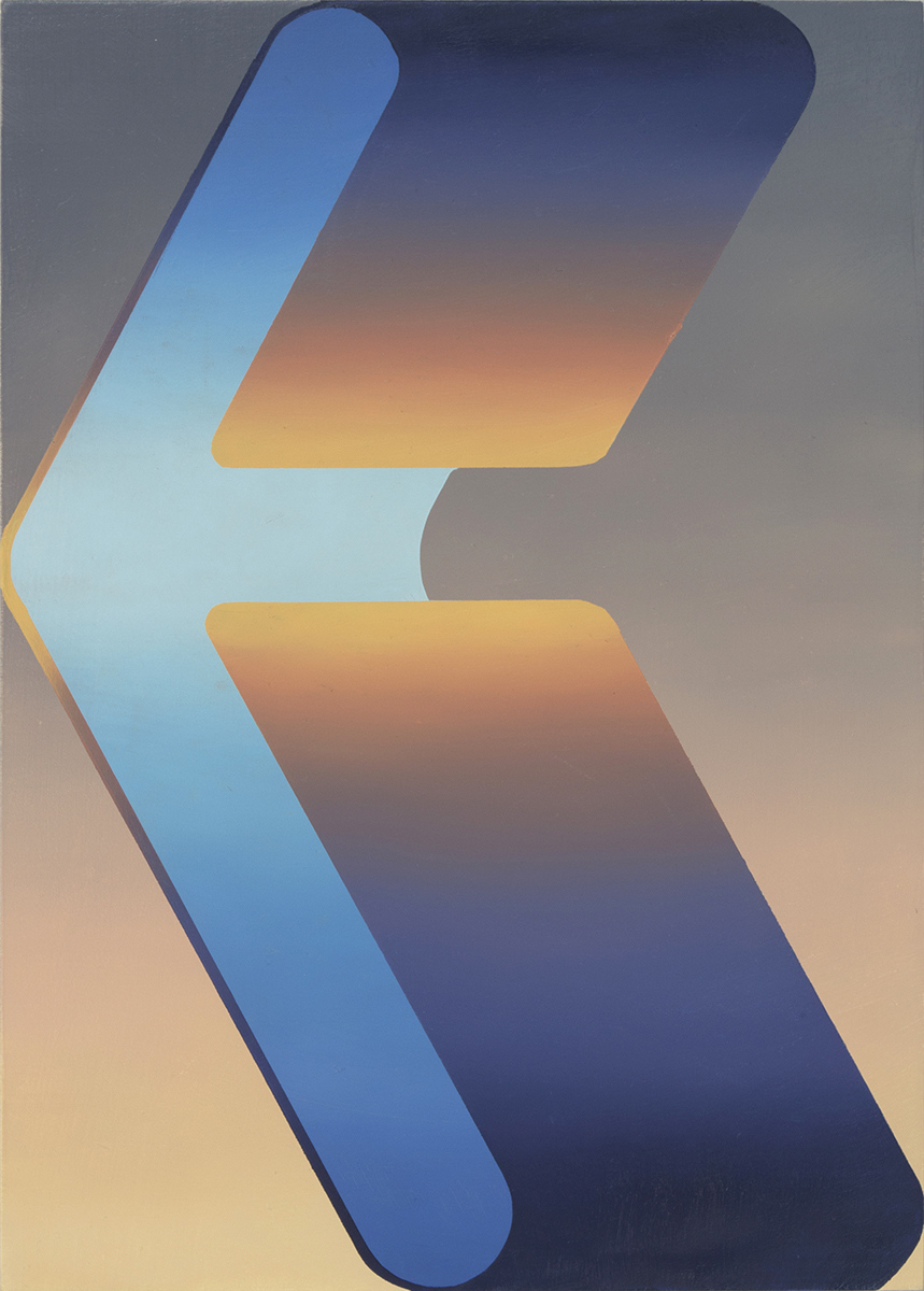 Dan_Perkins_Chevron_Loop.jpg